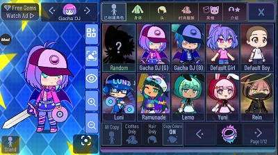 加查之星 2023手机版 v3.0.5