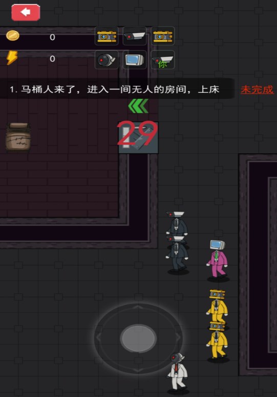 防御我最强 v1.0.0