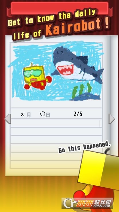 Kairo Land v1.0安卓版