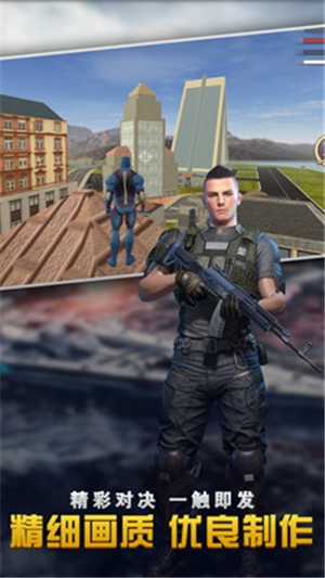 天天跑酷英雄忍者 2021-03-15 15:04