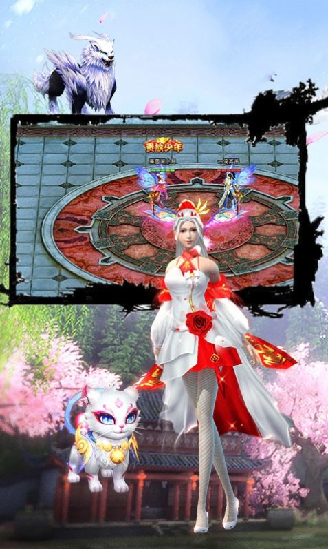 热血江湖之人在江湖手游官方测试版图片2