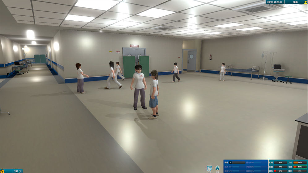 白石洲往事手机游戏中文版 截图3