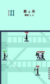玩个火柴人 v4.0.5
