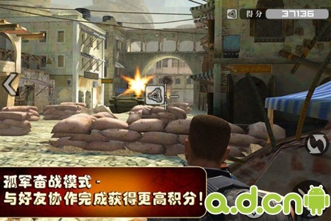 火线指令 v2.0.6 v3.0.5