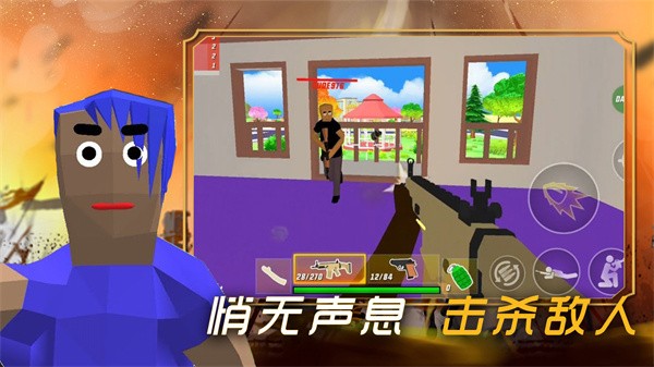 创建沙盒世界  v1.0