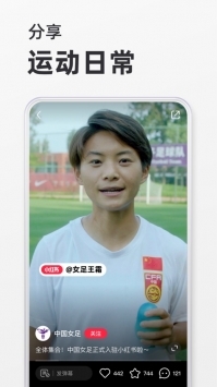 小红书app儿童启蒙教育 v3.1.5