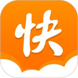 快读免费小说最新版
