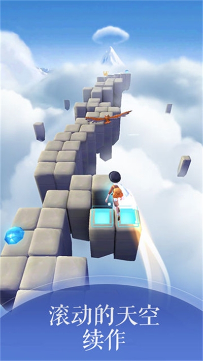 滚动的天空2浪人安卓版 v1.0.1