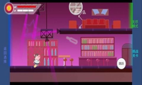 猪猪公寓6  v0.1.0.0