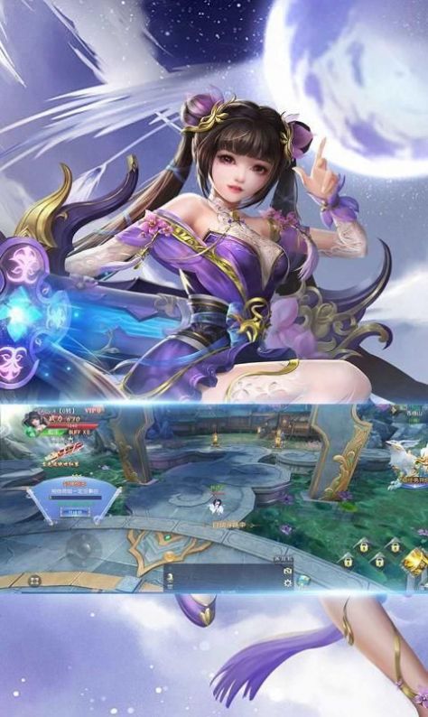 云墨江湖手游官方版图片1