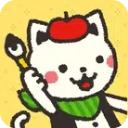 猫画家官方版(Cat Painter)