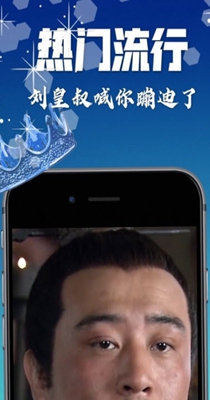 炫彩来电秀 v1.7.8