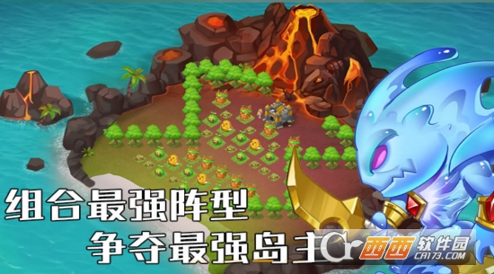 海岛矿工挖矿游戏 1.0.2安卓版
