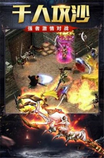 复古传奇绿玉屠龙  v1.0.0