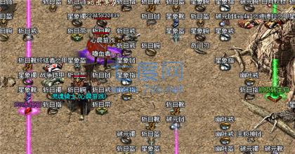 王子超变迷失三端互通