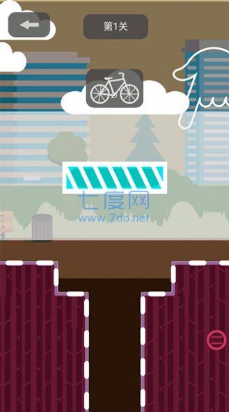 我脑子巨好用游戏