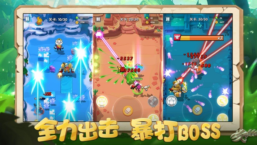 画线闪电侠 2024-06-25 15:08