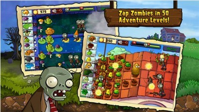 植物大战僵尸中文版 v1.0.0