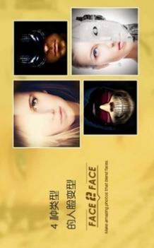 Face2Face v3.0.5