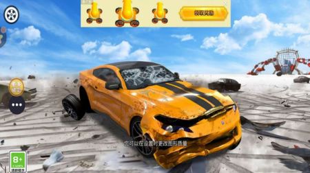 金牌老司机 v3.1.5