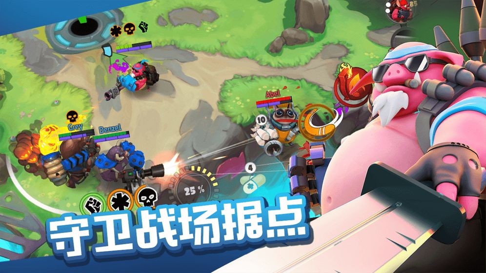 爆炸猪 2024-06-25 15:08