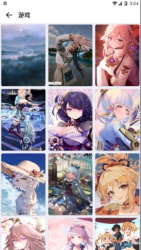 微壁纸 v3.0.5