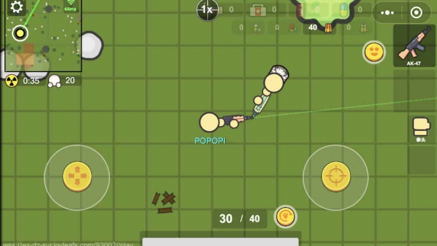 几何大逃亡 v3.0.5