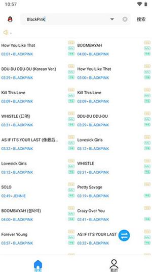 歌词适配恢复版