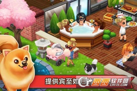 Food Street(吃货大街官方版) v0.27.2安卓版