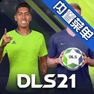 梦幻联盟足球2021最新版