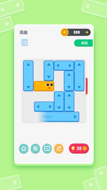 解谜达人 v1.0.0 安卓版