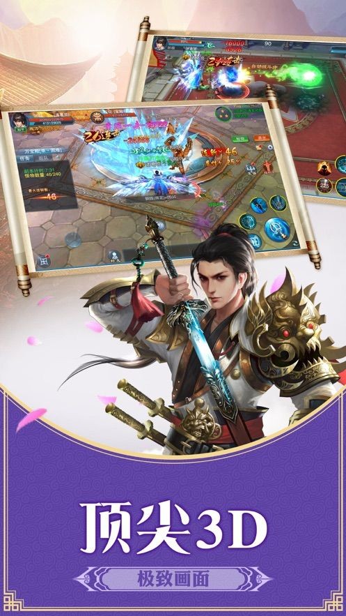 寻道大千 2020-07-22 13:18