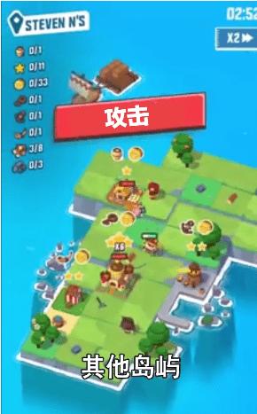 造个岛吧游戏最新官方版  v5.1.4