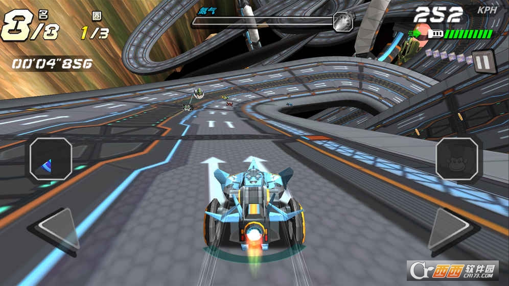 零速四驱 4.0.1安卓版