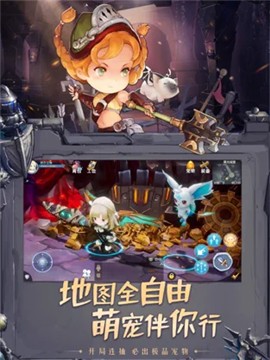 暗黑精灵战