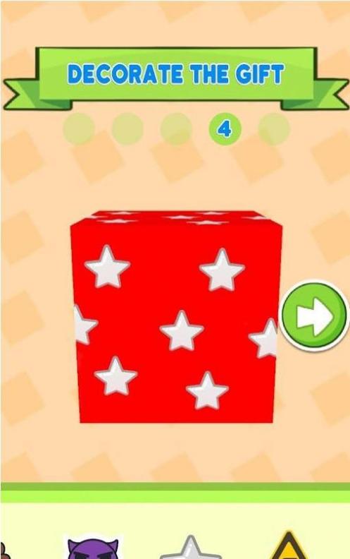 DIY礼品包装盒 v1.0.2