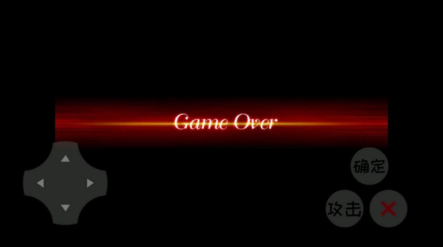 羊村王者峡谷游戏官方安卓版图片1