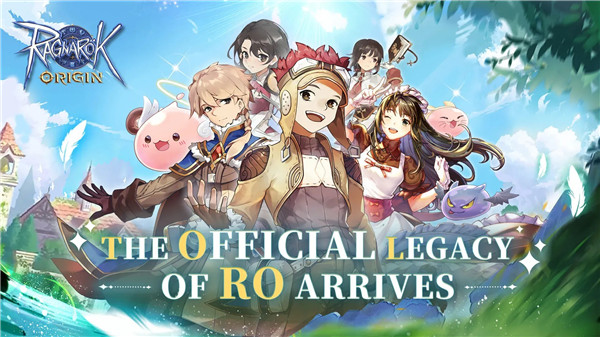 仙境传说起源官方版截图0