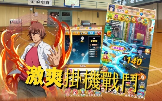 疯狂战娘 v1.18