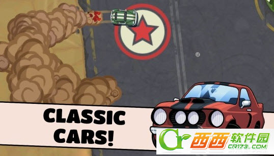 Checkpoint(检查站冠军) 1.1.2 安卓版