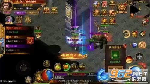 鸿蒙超变手游 鸿蒙超变手游