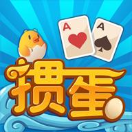 天天爱掼蛋最新版