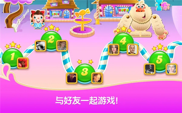 糖果苏打传奇最新版 v1.255.4
