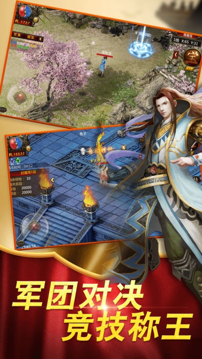 万劫神途 2020-06-02 11:56