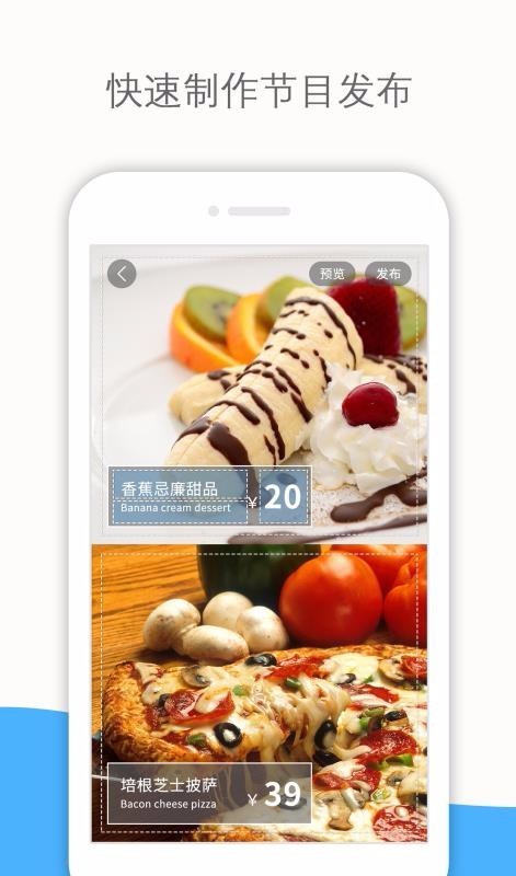 小百合秀秀截图0