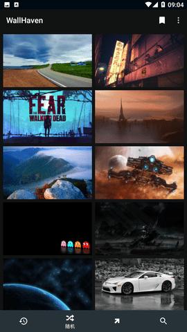 wallhaven  v7.7.7