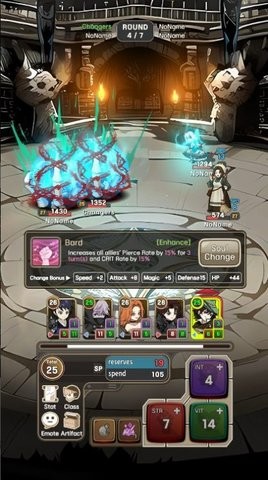 转职者The Changers v0.0.16