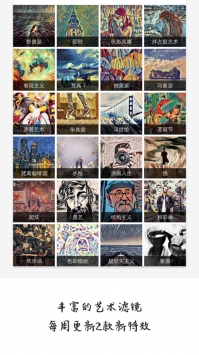 大画家 v3.0.5