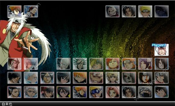 死神VS火影 官方正版 v3.1.0