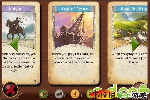 卡坦岛(含数据包) Catan v4.0.3 v3.2.5